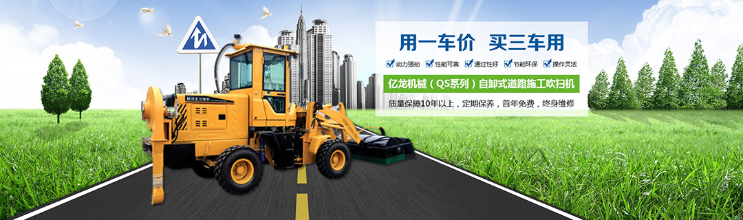 河南拋丸機(jī) 河南拋丸機(jī)