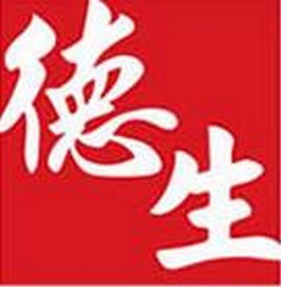 河南同步碎石封層車銷售 河南同步碎石封層車銷售