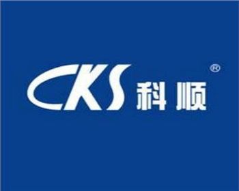 廣東科順[河南無(wú)塵清掃機(jī)]