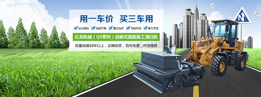 河南拋丸機(jī)廠家哪家好 河南拋丸機(jī)廠家哪家好