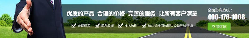 河南無塵清掃機銷售 河南無塵清掃機銷售