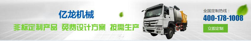 河南拋丸機(jī)哪家好 河南拋丸機(jī)哪家好