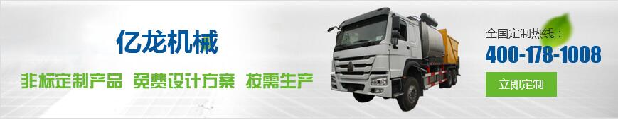 河南拋丸機批發(fā) 河南拋丸機批發(fā)