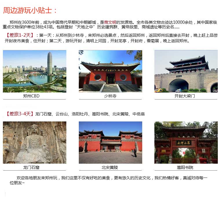 河南無塵清掃機(jī)廠家 河南無塵清掃機(jī)廠家