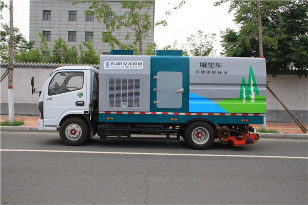 河南拋丸機(jī),河南同步碎石封層車,河南無塵清掃機(jī),河南拋丸機(jī)廠家|河南億龍機(jī)械設(shè)備有限公司 河南拋丸機(jī),河南同步碎石封層車,河南無塵清掃機(jī),河南拋丸機(jī)廠家|河南億龍機(jī)械設(shè)備有限公司